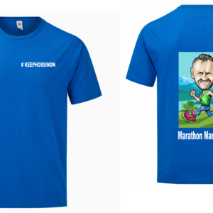 Marathon Man T-Shirt Adults
